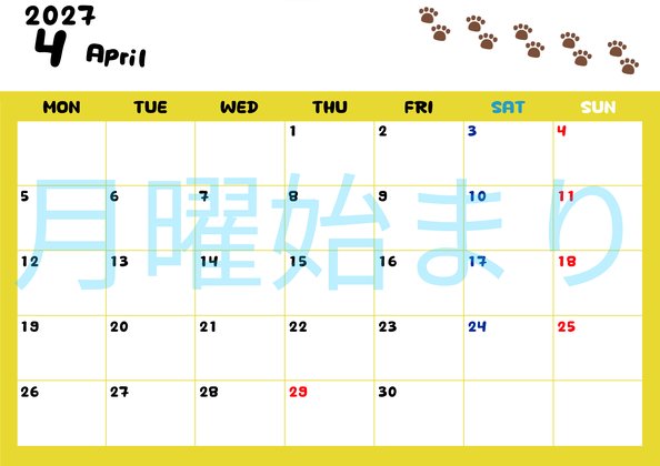 0124-2027年4月カレンダー 横型・月曜始まり