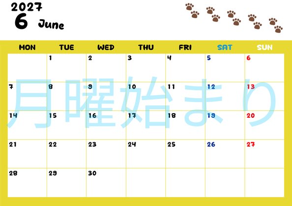 0124-2027年6月カレンダー 横型・月曜始まり