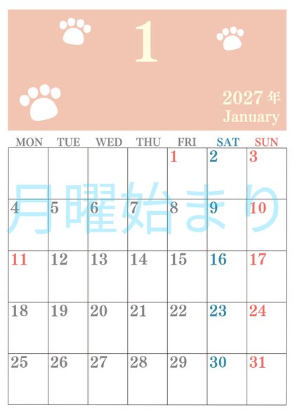 0125-2027年1月カレンダー 縦型・月曜始まり