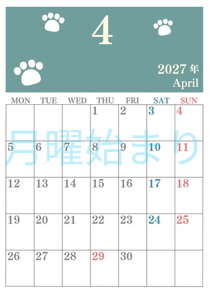 0125-2027年4月カレンダー 縦型・月曜始まり