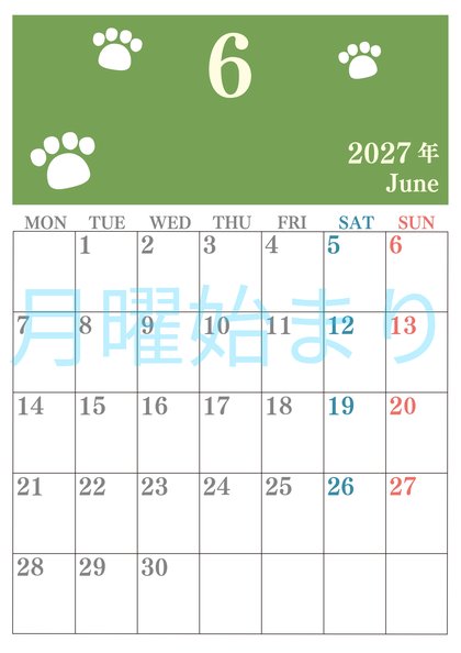 0125-2027年6月カレンダー 縦型・月曜始まり