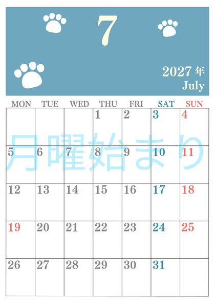 0125-2027年7月カレンダー 縦型・月曜始まり