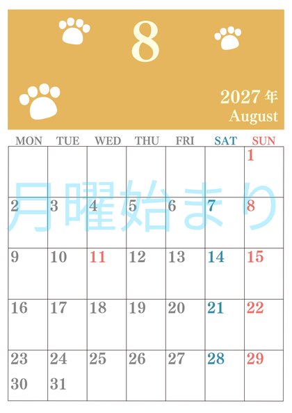 0125-2027年8月カレンダー 縦型・月曜始まり