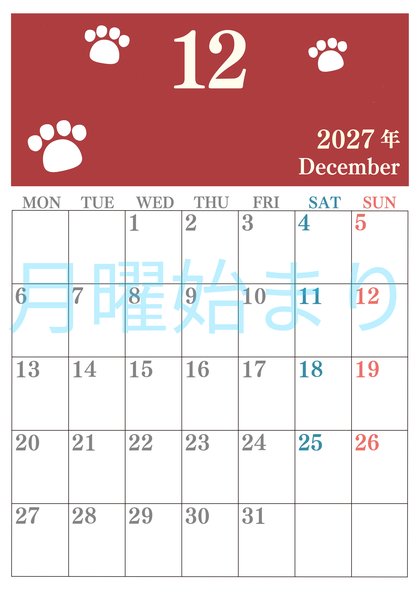 0125-2027年12月カレンダー 縦型・月曜始まり