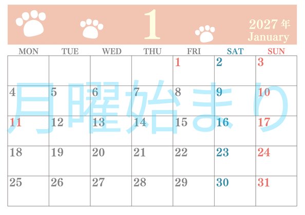 0125-2027年1月カレンダー 横型・月曜始まり