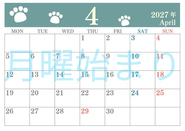 0125-2027年4月カレンダー 横型・月曜始まり