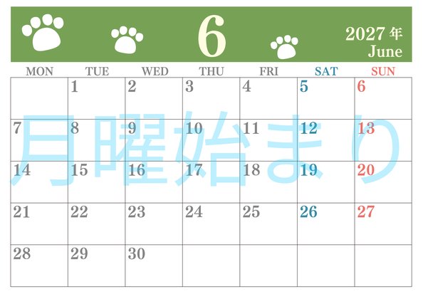 0125-2027年6月カレンダー 横型・月曜始まり
