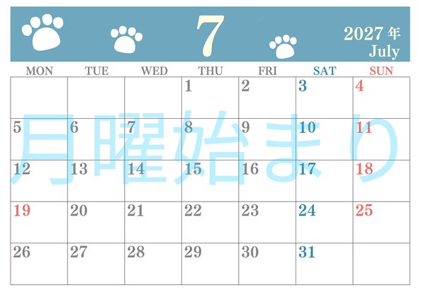 0125-2027年7月カレンダー 横型・月曜始まり