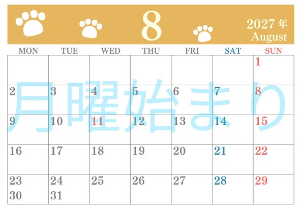 0125-2027年8月カレンダー 横型・月曜始まり