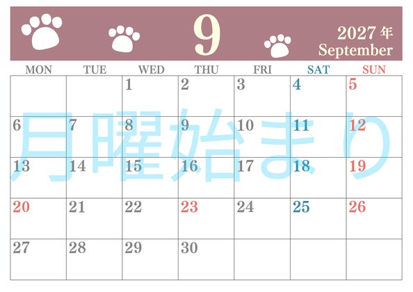 0125-2027年9月カレンダー 横型・月曜始まり