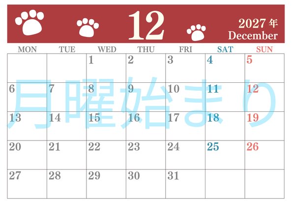0125-2027年12月カレンダー 横型・月曜始まり