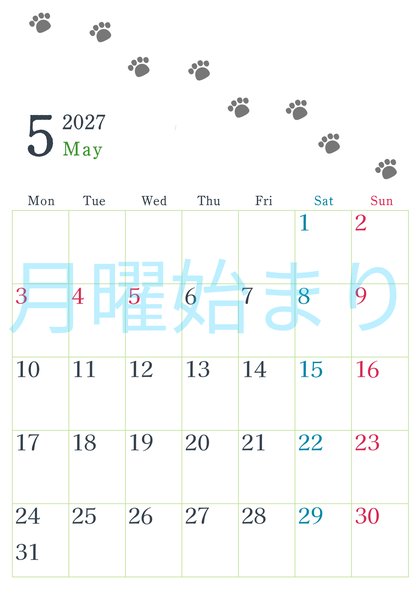 0126-2027年5月カレンダー 縦型・月曜始まり