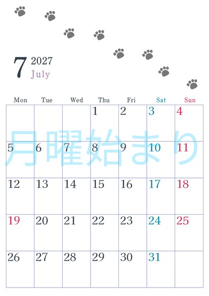 0126-2027年7月カレンダー 縦型・月曜始まり