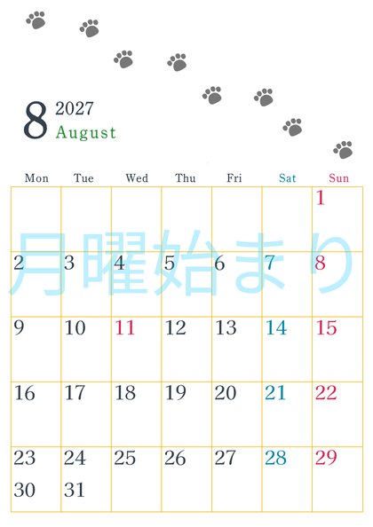0126-2027年8月カレンダー 縦型・月曜始まり
