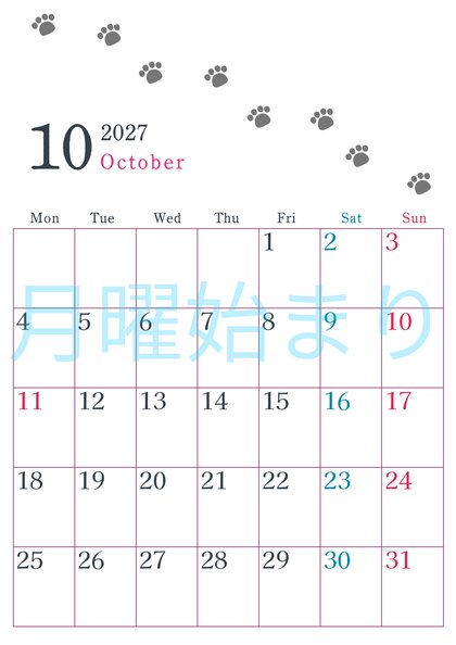 0126-2027年10月カレンダー 縦型・月曜始まり