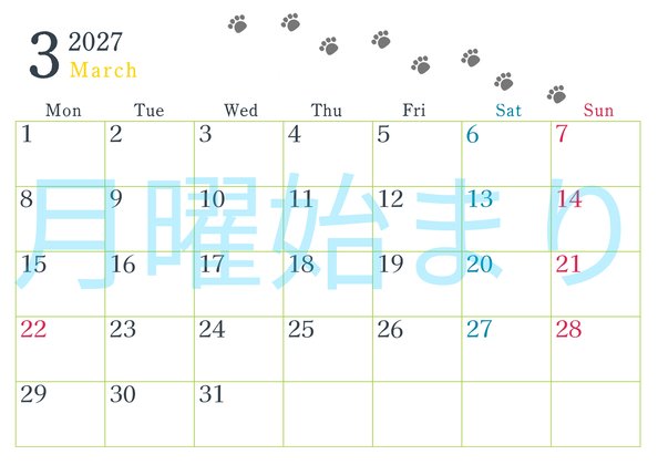 0126-2027年3月カレンダー 横型・月曜始まり