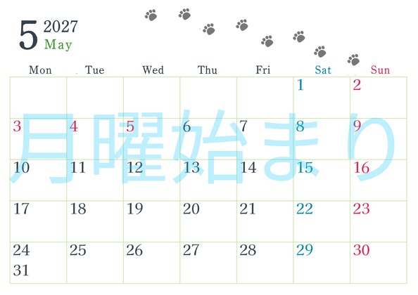 0126-2027年5月カレンダー 横型・月曜始まり