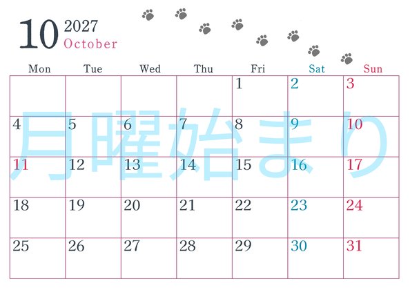 0126-2027年10月カレンダー 横型・月曜始まり