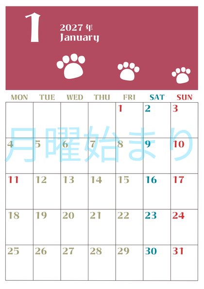 0127-2027年1月カレンダー 縦型・月曜始まり