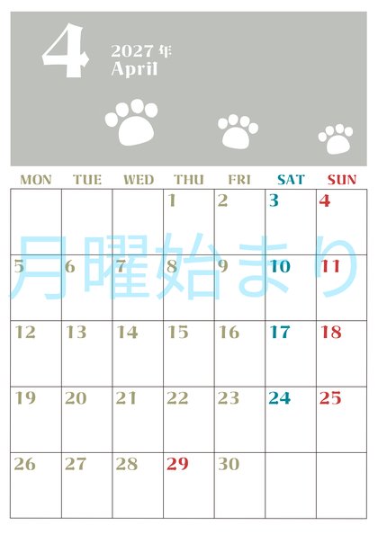 0127-2027年4月カレンダー 縦型・月曜始まり