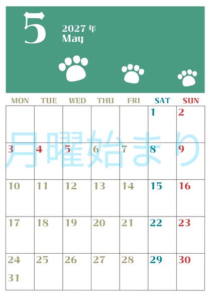 0127-2027年5月カレンダー 縦型・月曜始まり