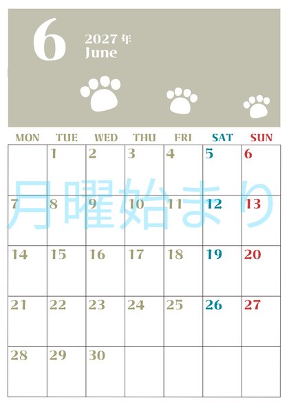 0127-2027年6月カレンダー 縦型・月曜始まり