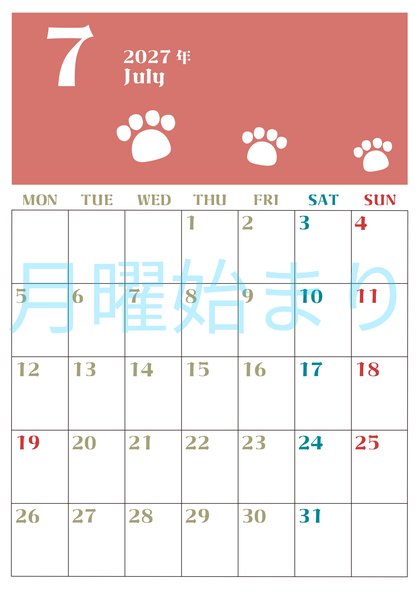 0127-2027年7月カレンダー 縦型・月曜始まり