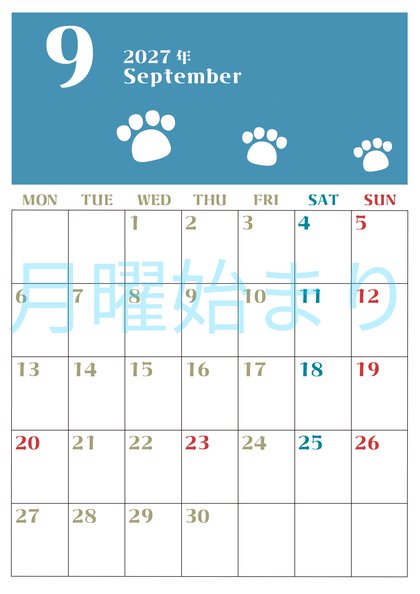 0127-2027年9月カレンダー 縦型・月曜始まり