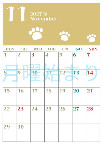 0127-2027年11月カレンダー 縦型・月曜始まり