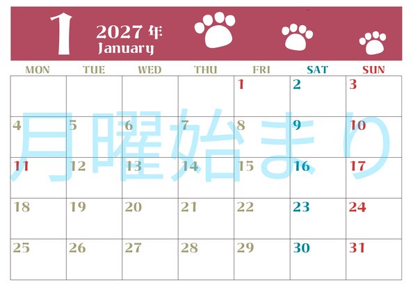 0127-2027年1月カレンダー 横型・月曜始まり