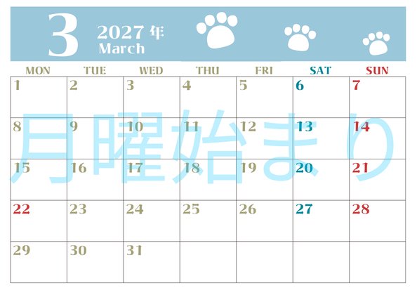 0127-2027年3月カレンダー 横型・月曜始まり