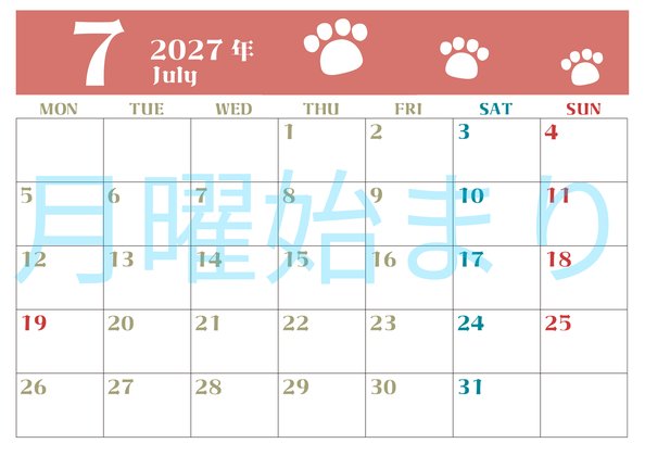 0127-2027年7月カレンダー 横型・月曜始まり