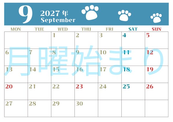 0127-2027年9月カレンダー 横型・月曜始まり