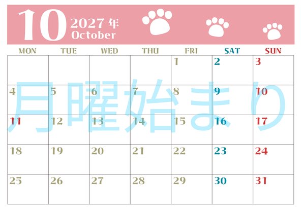 0127-2027年10月カレンダー 横型・月曜始まり