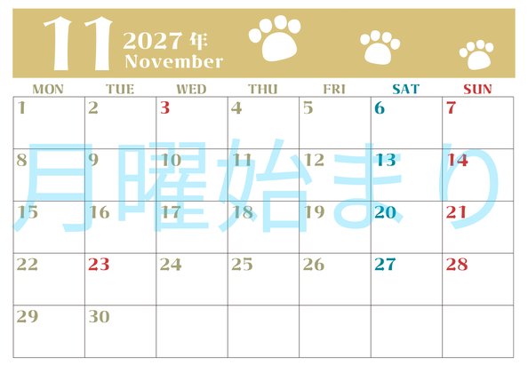 0127-2027年11月カレンダー 横型・月曜始まり