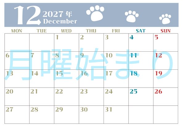 0127-2027年12月カレンダー 横型・月曜始まり