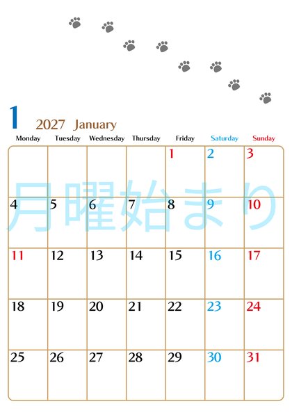 2027年1月 おしゃれ カレンダー デザインNo.128（縦型・横型）