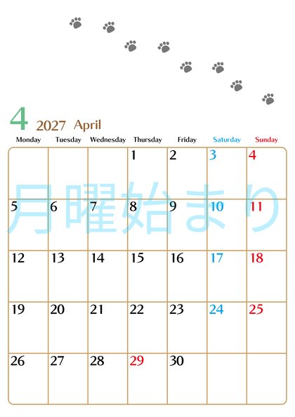 0128-2027年4月カレンダー 縦型・月曜始まり