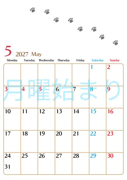 0128-2027年5月カレンダー 縦型・月曜始まり