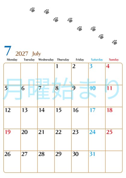 0128-2027年7月カレンダー 縦型・月曜始まり