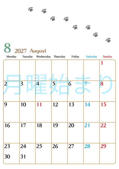 0128-2027年8月カレンダー 縦型・月曜始まり