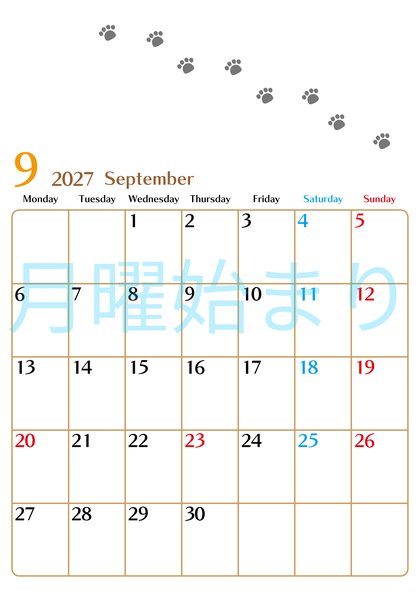 0128-2027年9月カレンダー 縦型・月曜始まり