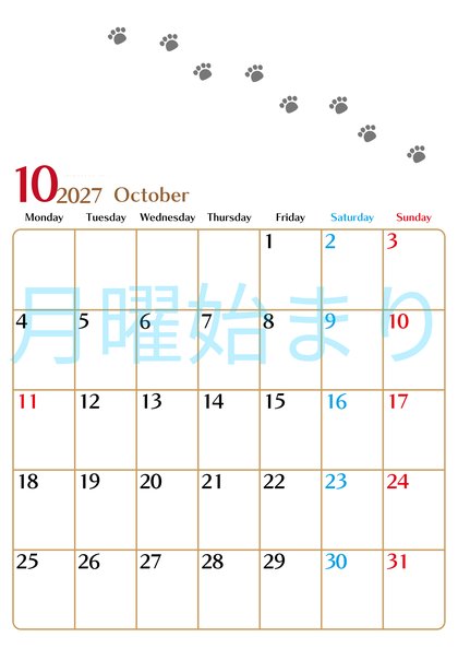 0128-2027年10月カレンダー 縦型・月曜始まり