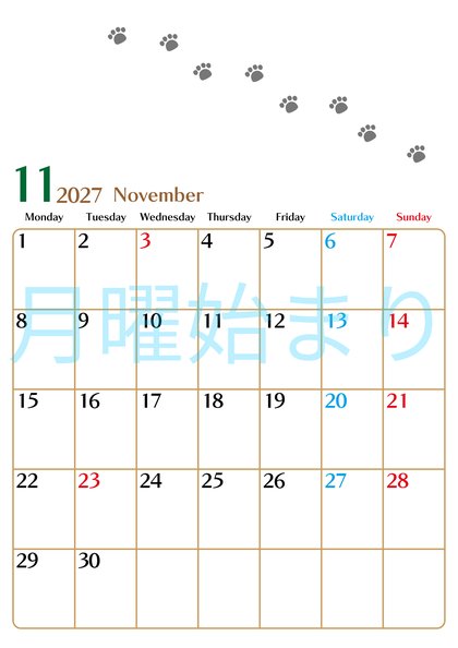 0128-2027年11月カレンダー 縦型・月曜始まり