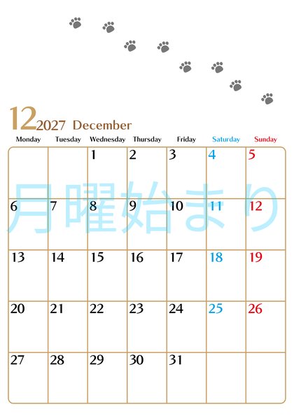 0128-2027年12月カレンダー 縦型・月曜始まり