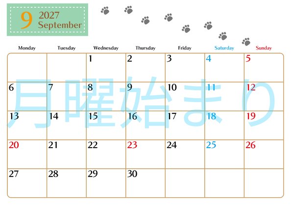 0128-2027年9月カレンダー 横型・月曜始まり