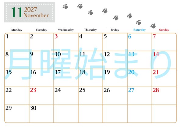 0128-2027年11月カレンダー 横型・月曜始まり