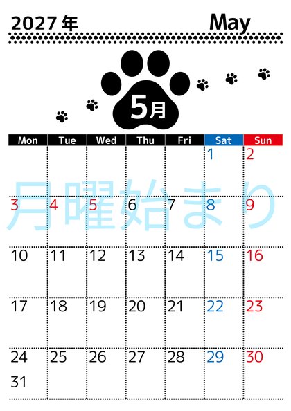 0129-2027年5月カレンダー 縦型・月曜始まり