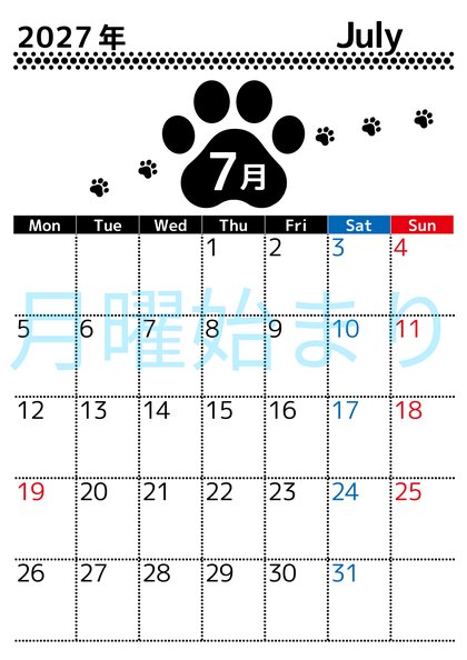 0129-2027年7月カレンダー 縦型・月曜始まり