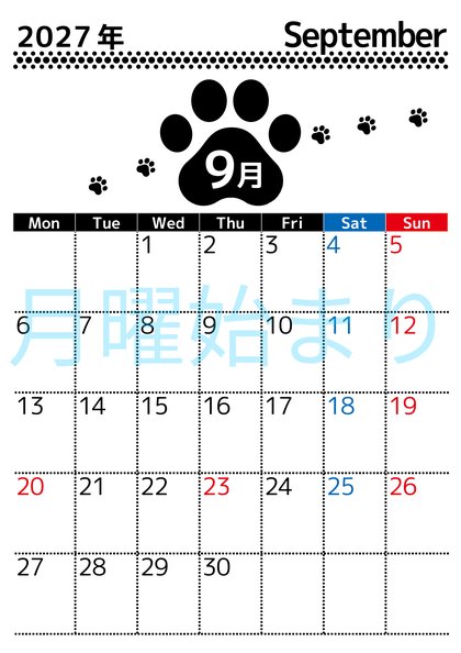 0129-2027年9月カレンダー 縦型・月曜始まり